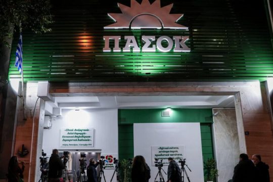 ΠΑΣΟΚ: τριβές και για την εκλογή συνέδρων